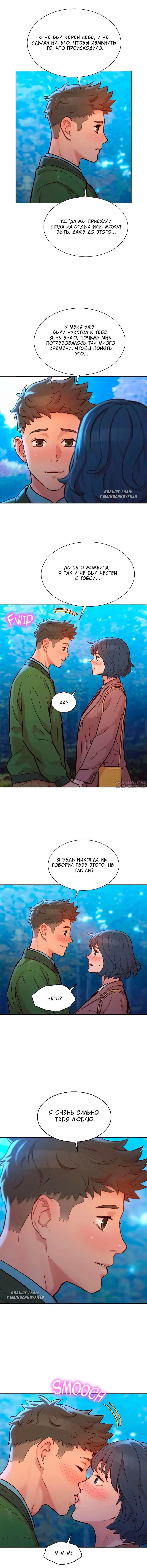 Page 4.000000000