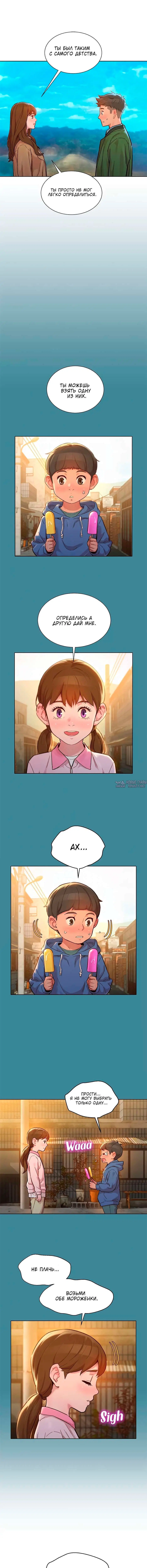 Page 4.000000000