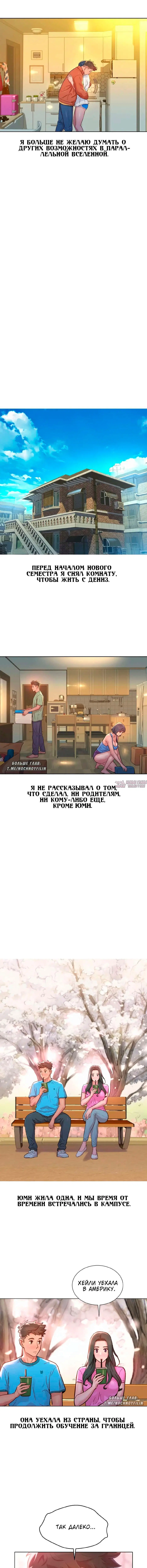 Page 4.000000000