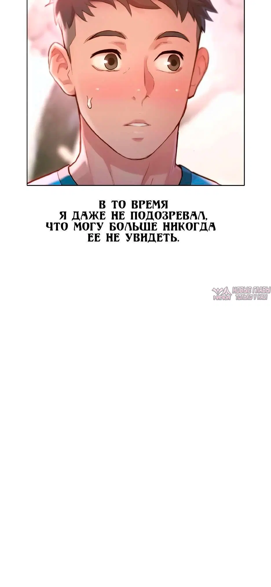Page 4.001000000