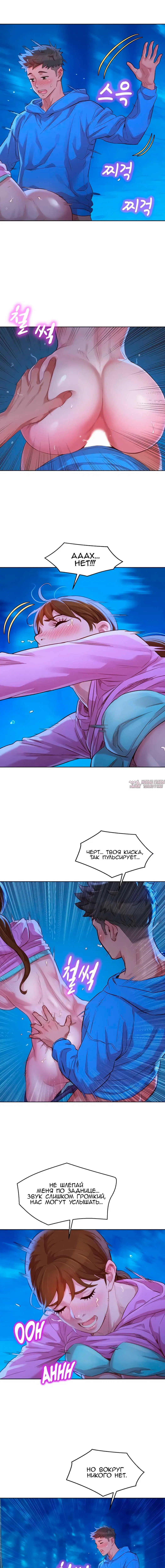 Page 4.000000000