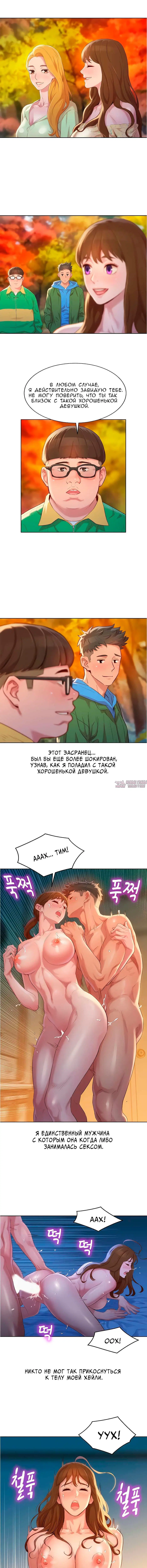 Page 4.000000000