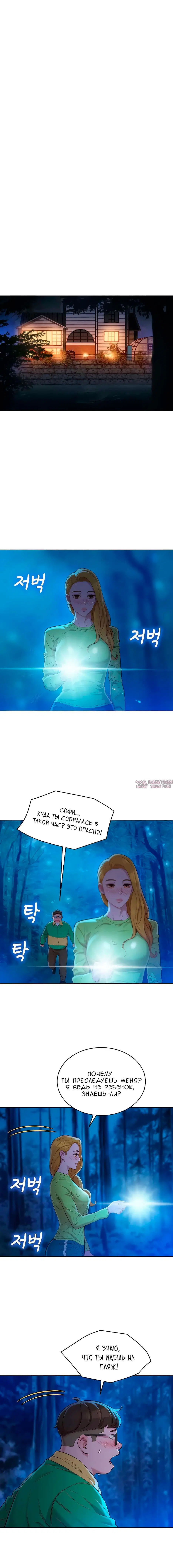 Page 4.001000000