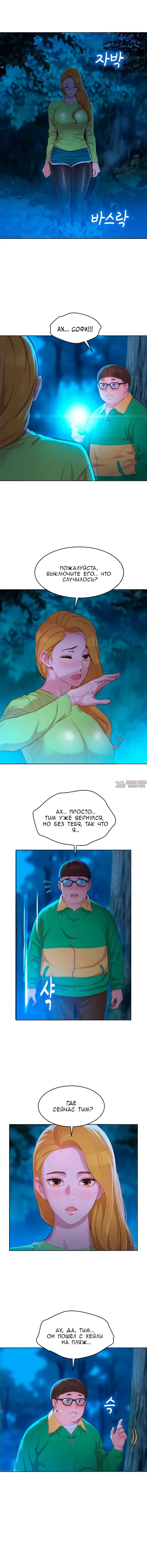 Page 4.000000000