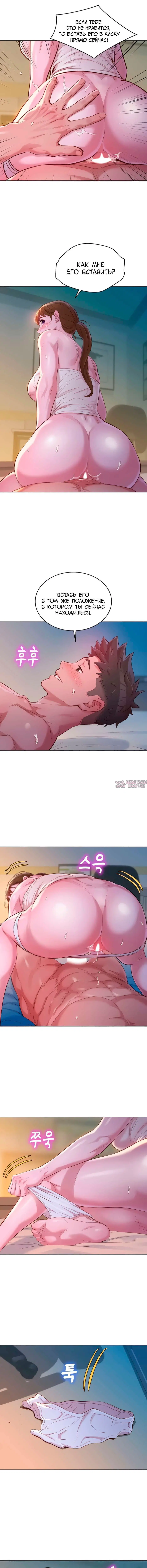 Page 4.000000000