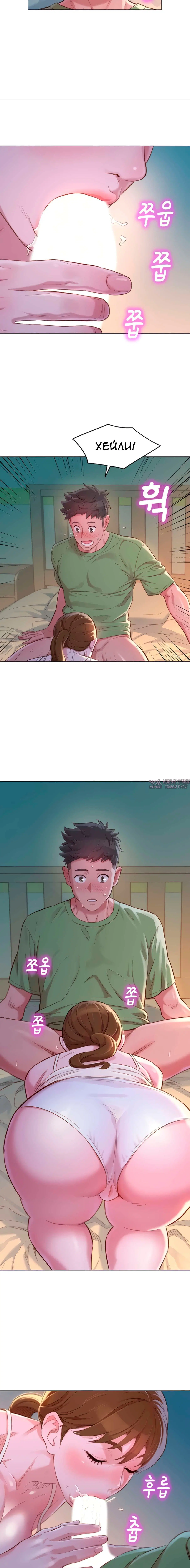 Page 4.001000000