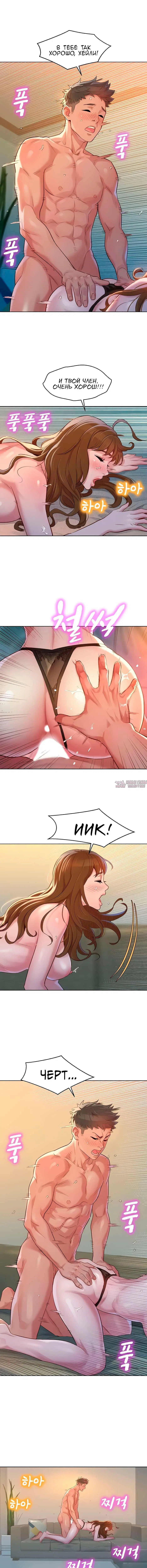 Page 4.000000000
