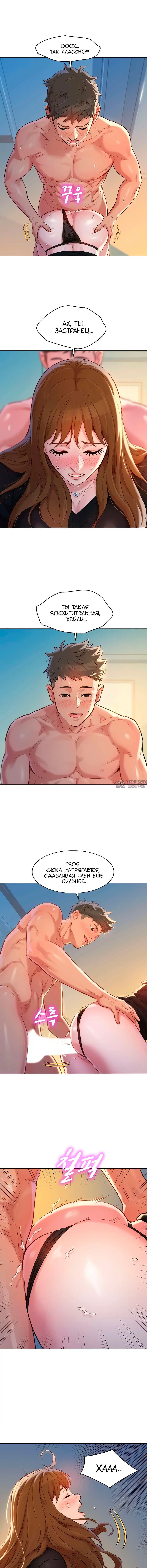 Page 4.000000000