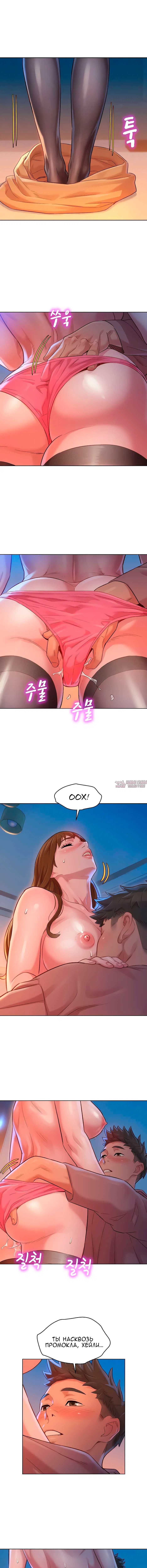 Page 4.000000000