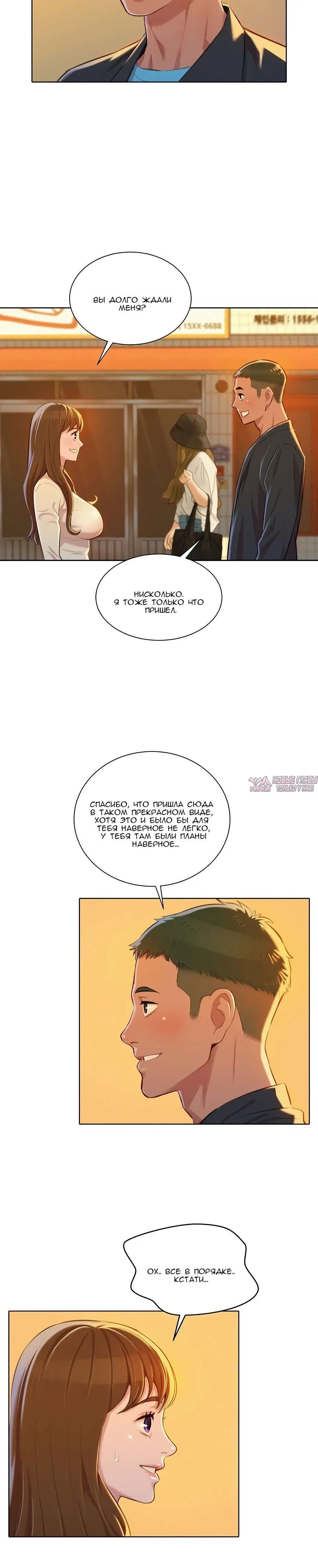 Page 4.002000000