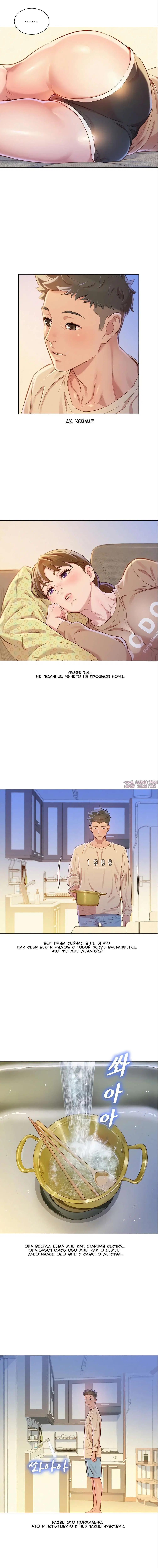 Page 4.000000000