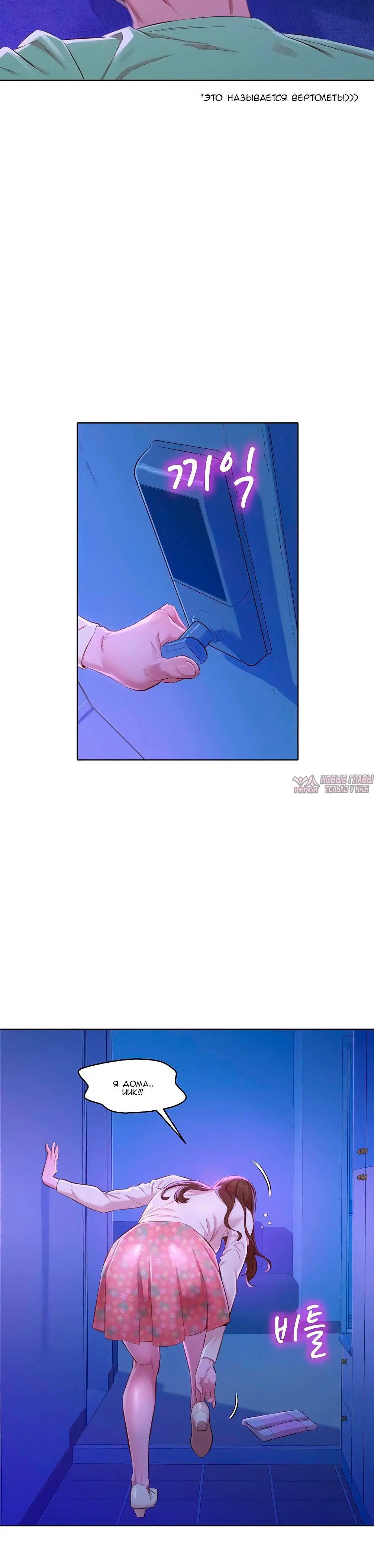 Page 4.002000000