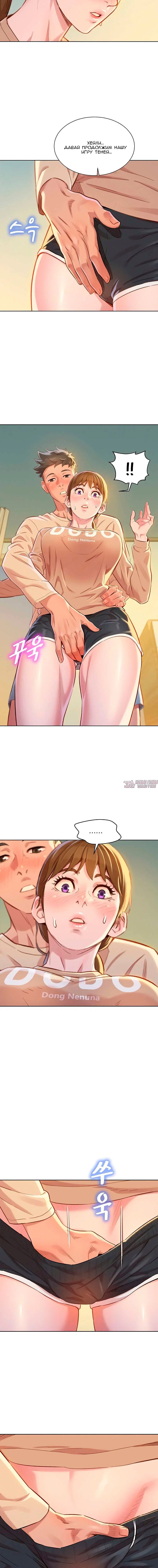 Page 4.001000000
