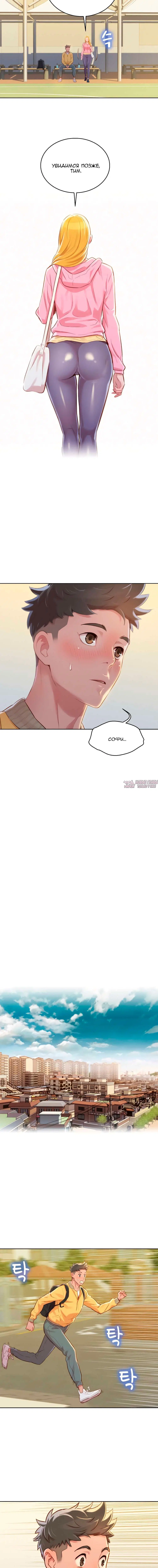 Page 4.001000000