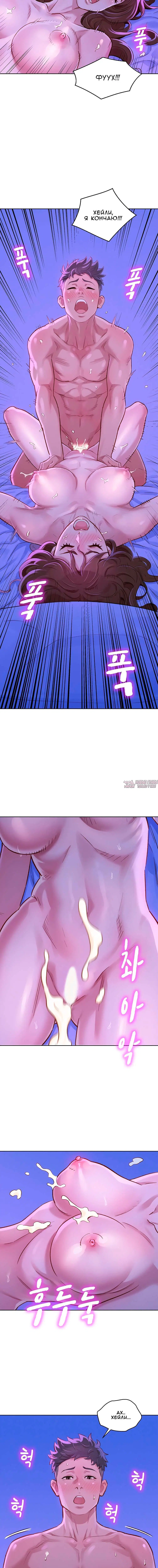 Page 4.001000000