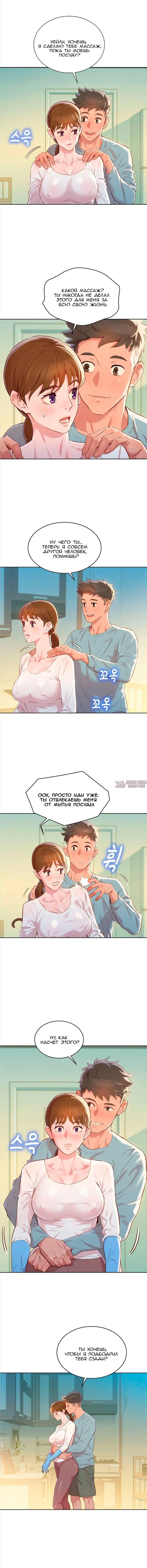 Page 4.000000000