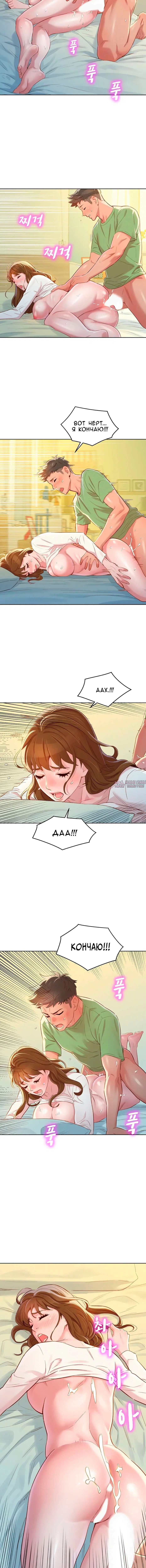 Page 4.001000000