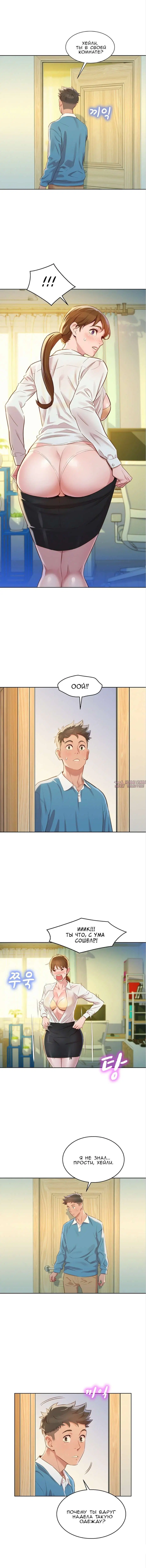 Page 4.000000000