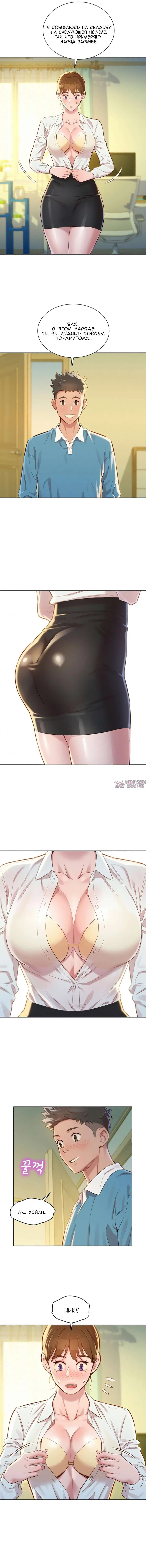 Page 4.001000000
