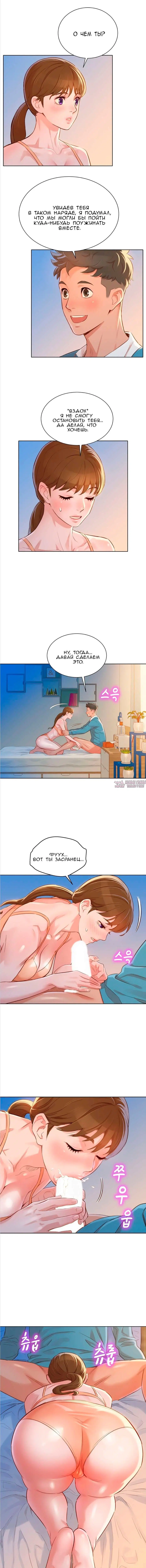 Page 4.000000000