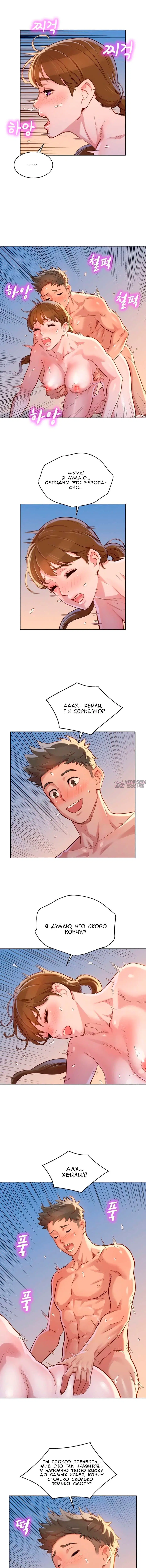 Page 4.000000000