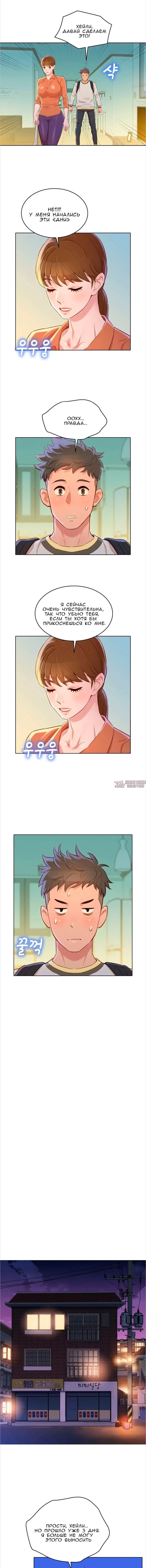 Page 4.000000000