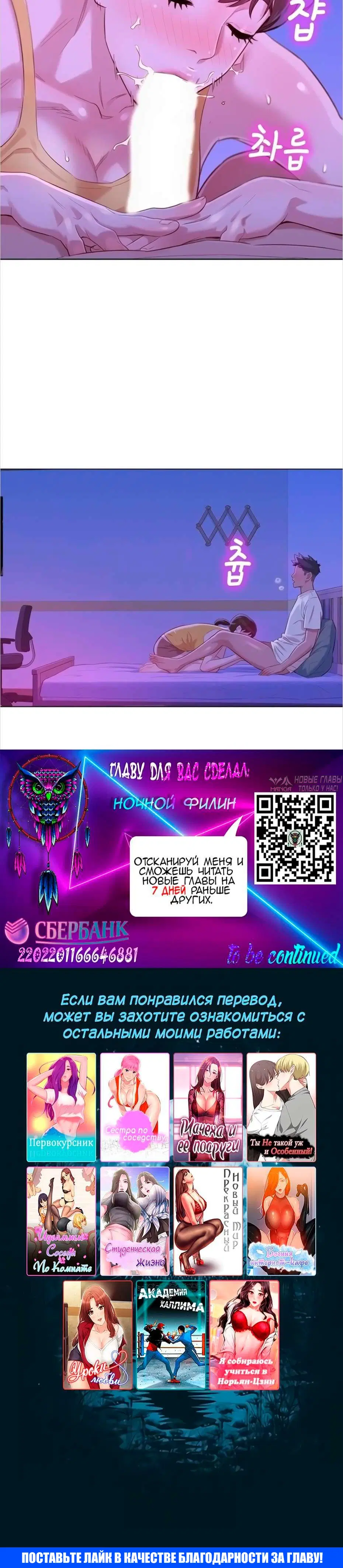 Page 4.002000000
