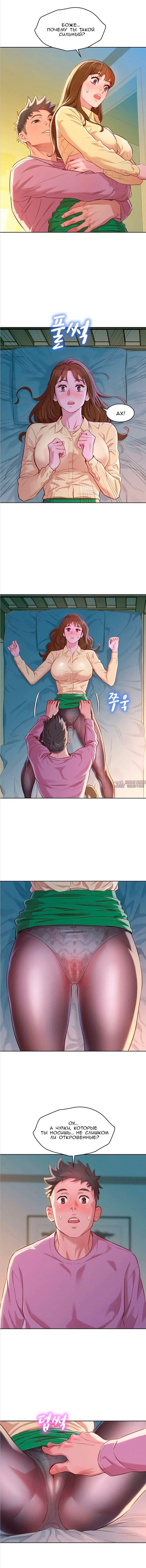Page 4.000000000