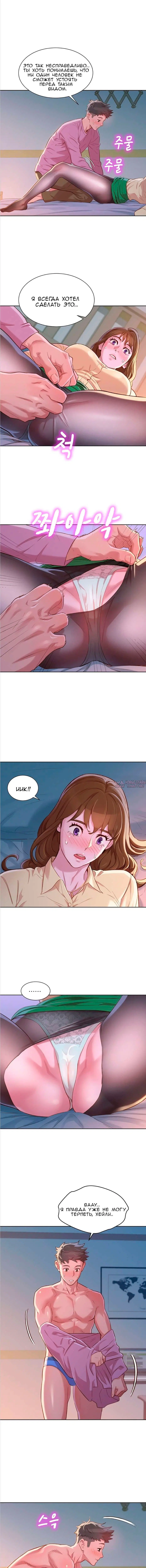 Page 4.001000000