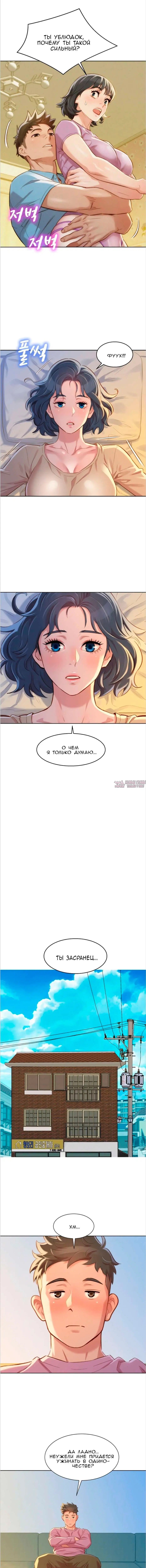 Page 4.000000000