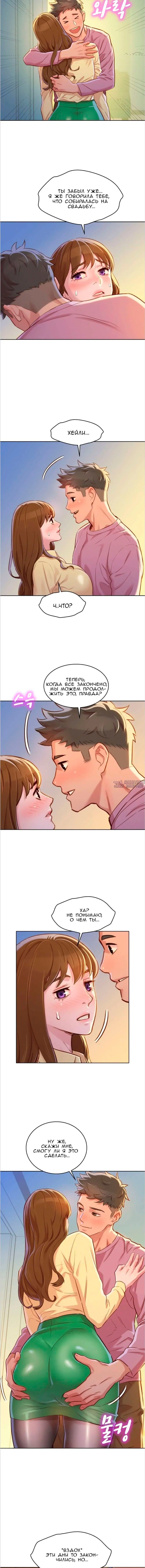 Page 4.002000000