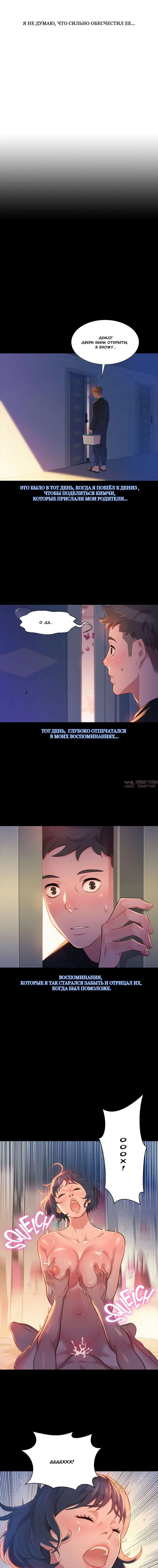 Page 5.000000000