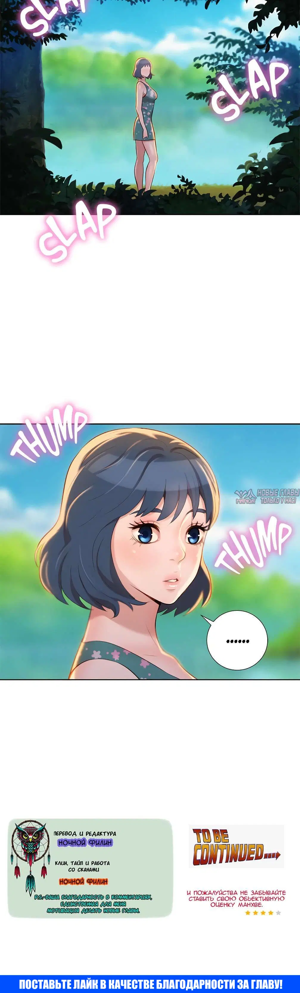 Page 5.001000000