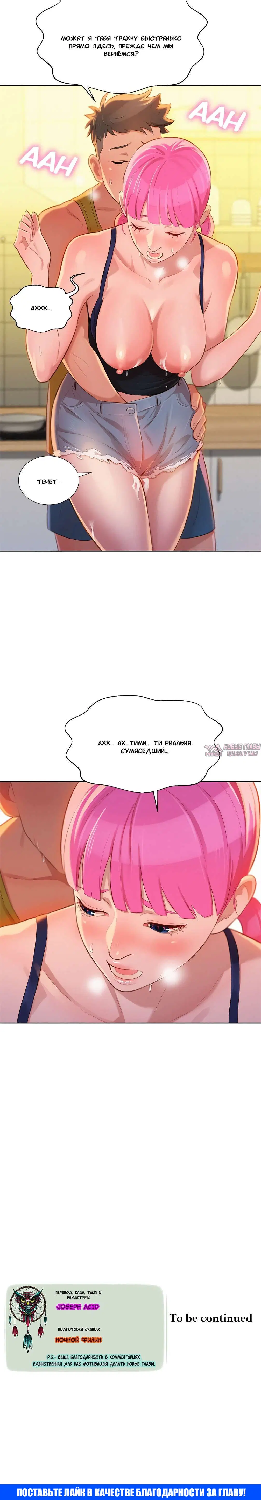 Page 5.001000000