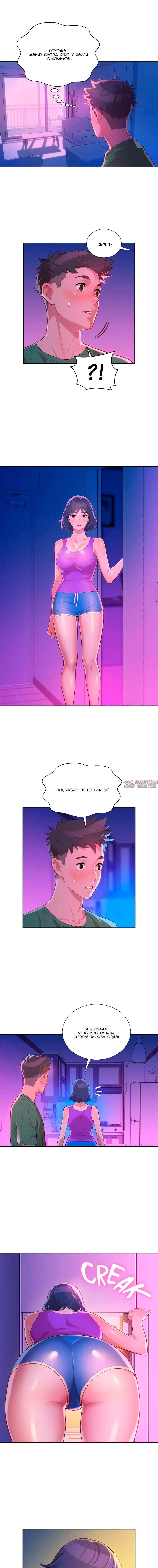 Page 5.000000000