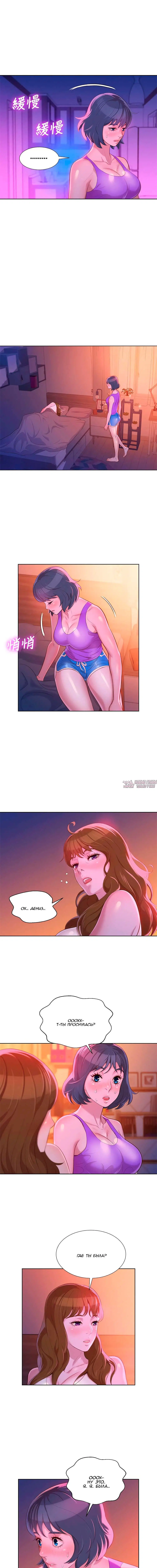 Page 5.000000000