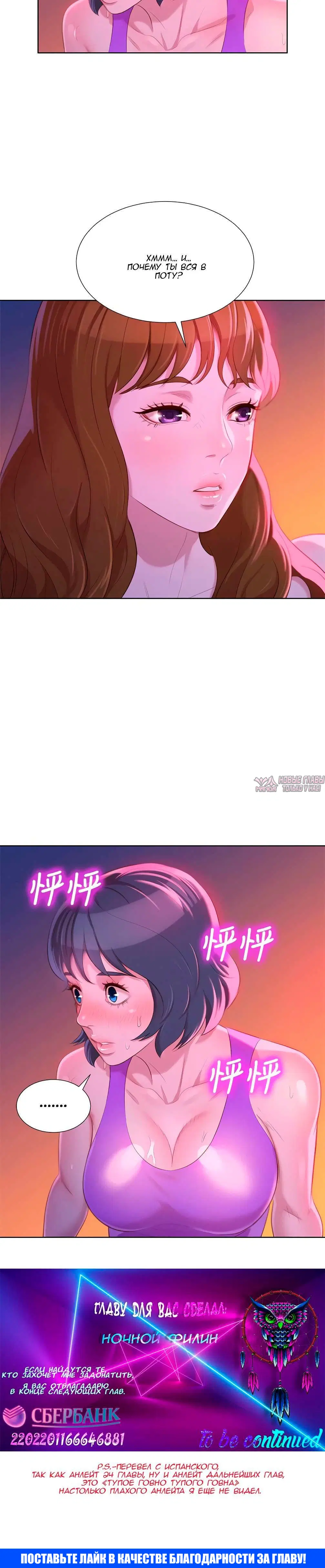 Page 5.001000000
