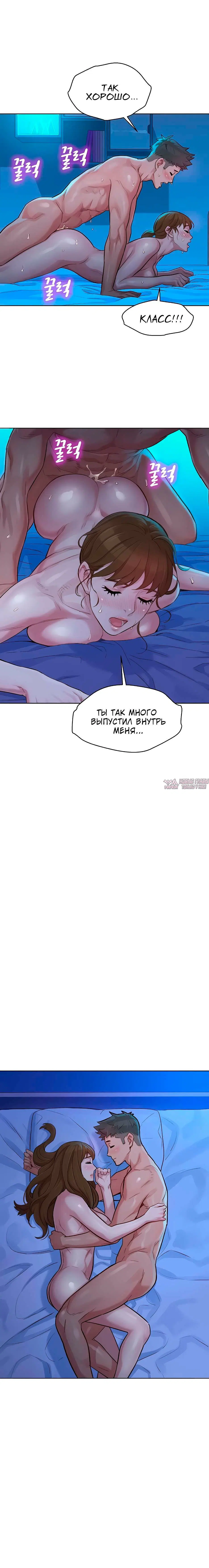 Page 5.000000000