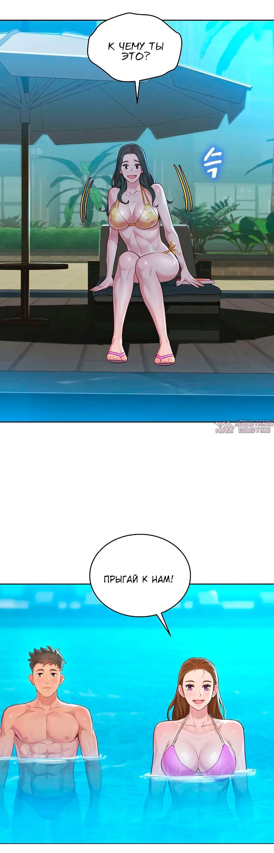Page 5.001000000