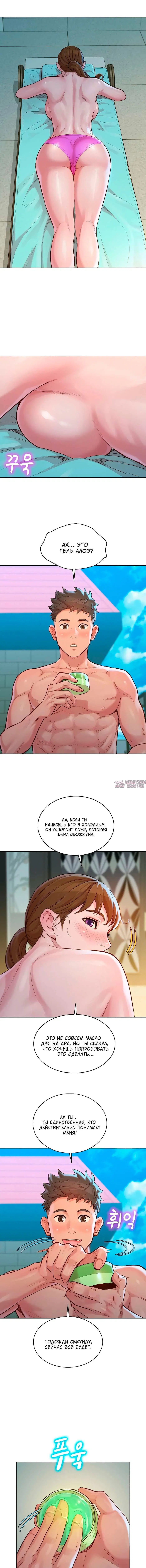 Page 5.000000000