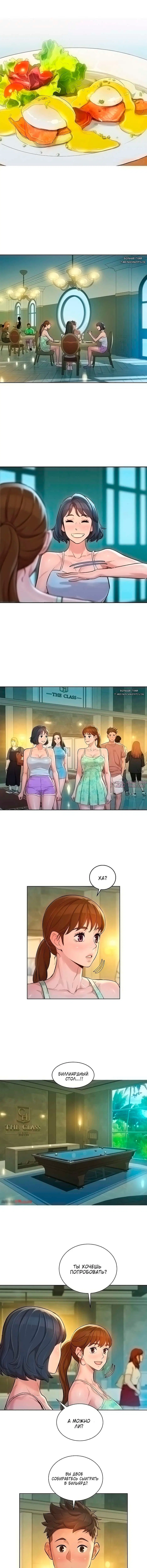 Page 5.000000000