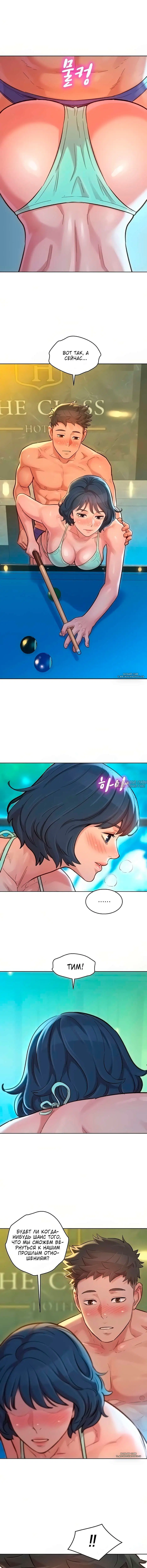 Page 5.001000000