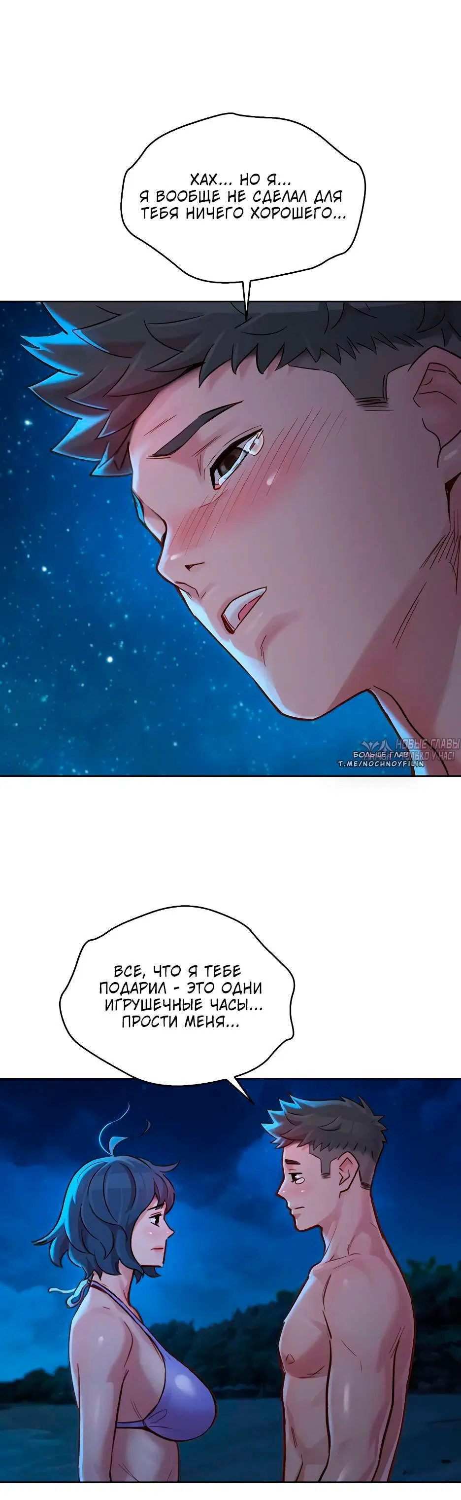 Page 5.001000000