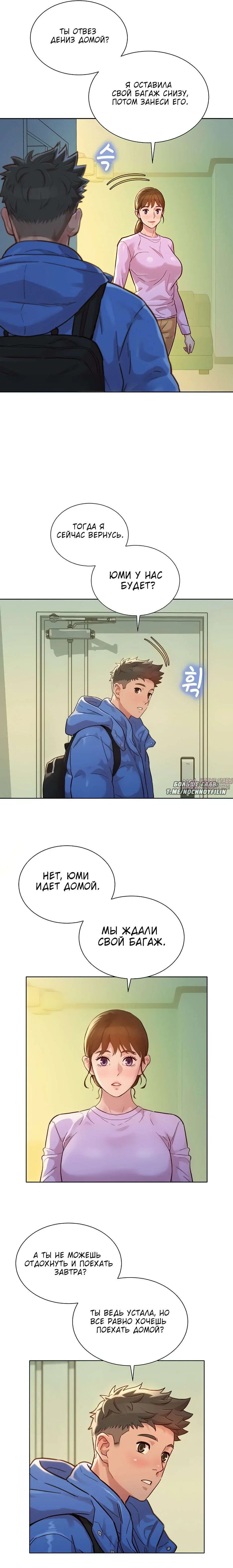 Page 5.000000000