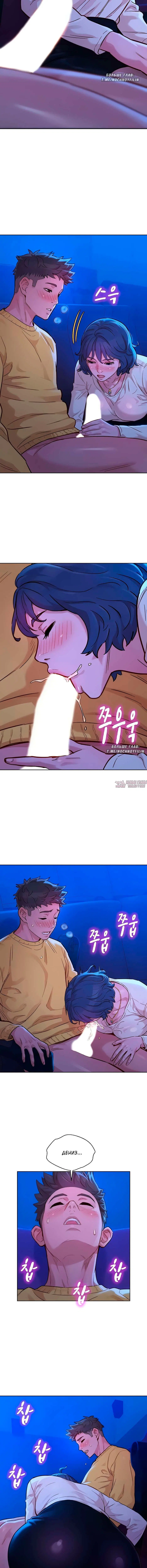 Page 5.001000000
