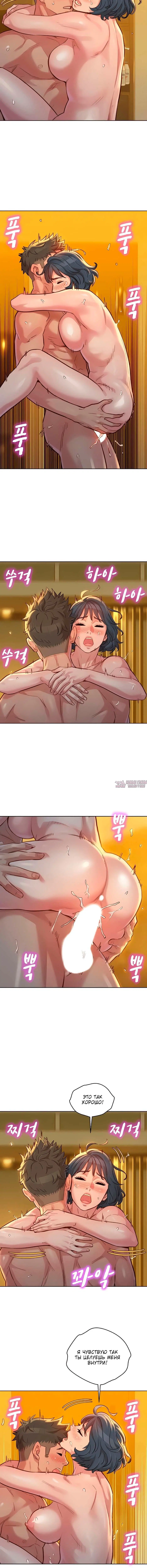Page 5.001000000