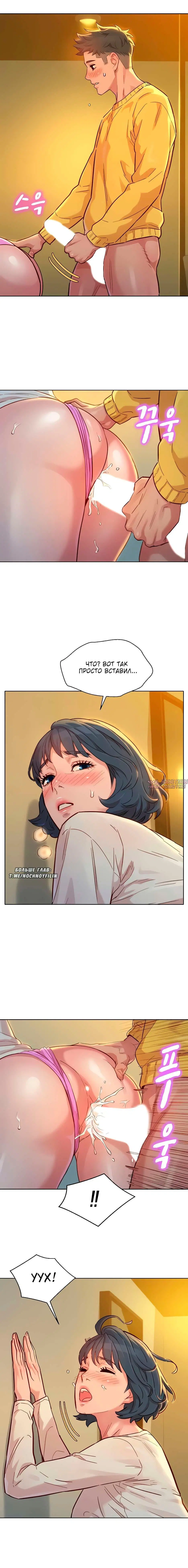 Page 5.001000000