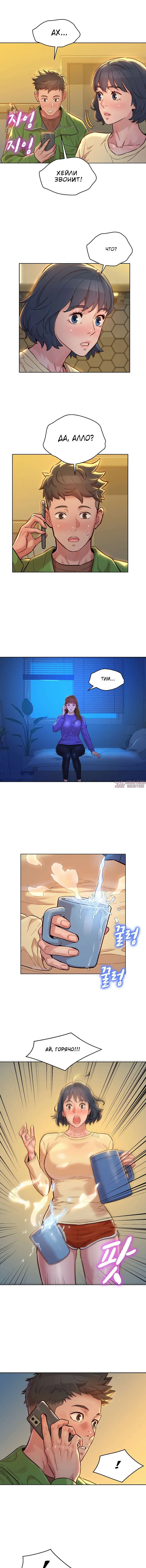 Page 5.001000000