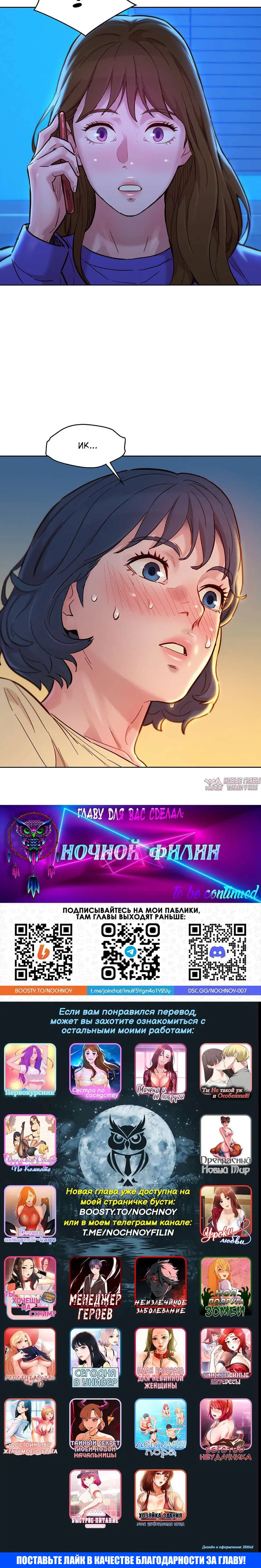 Page 5.002000000