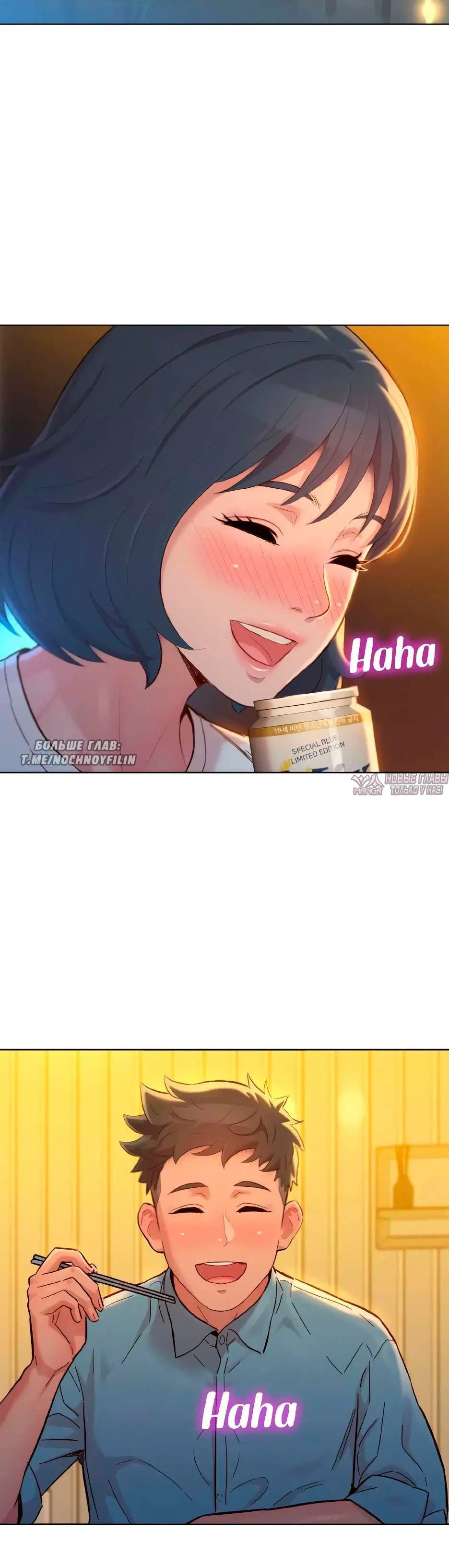 Page 5.001000000